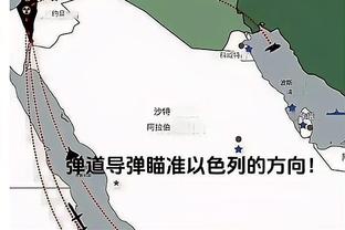 ?王哲林18+10 高诗岩24+10 上海力克山东